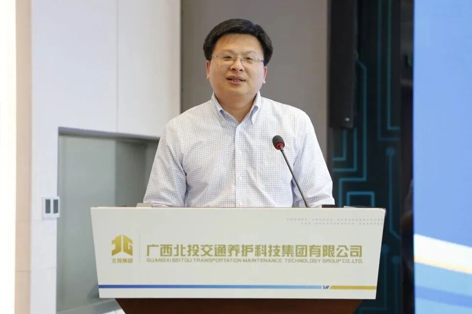 Discurso de Huang Yi