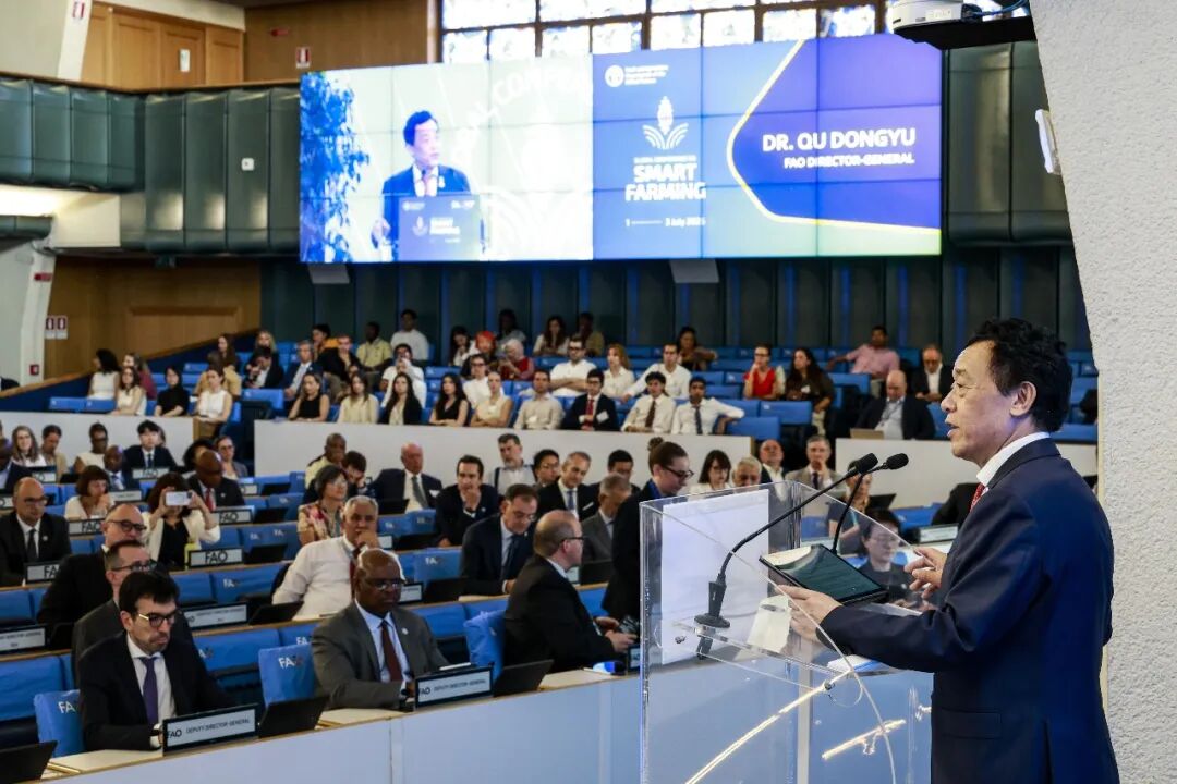 Generaldirektor Qu nahm an der Eröffnungszeremonie teil und hielt eine Rede. ©FAO