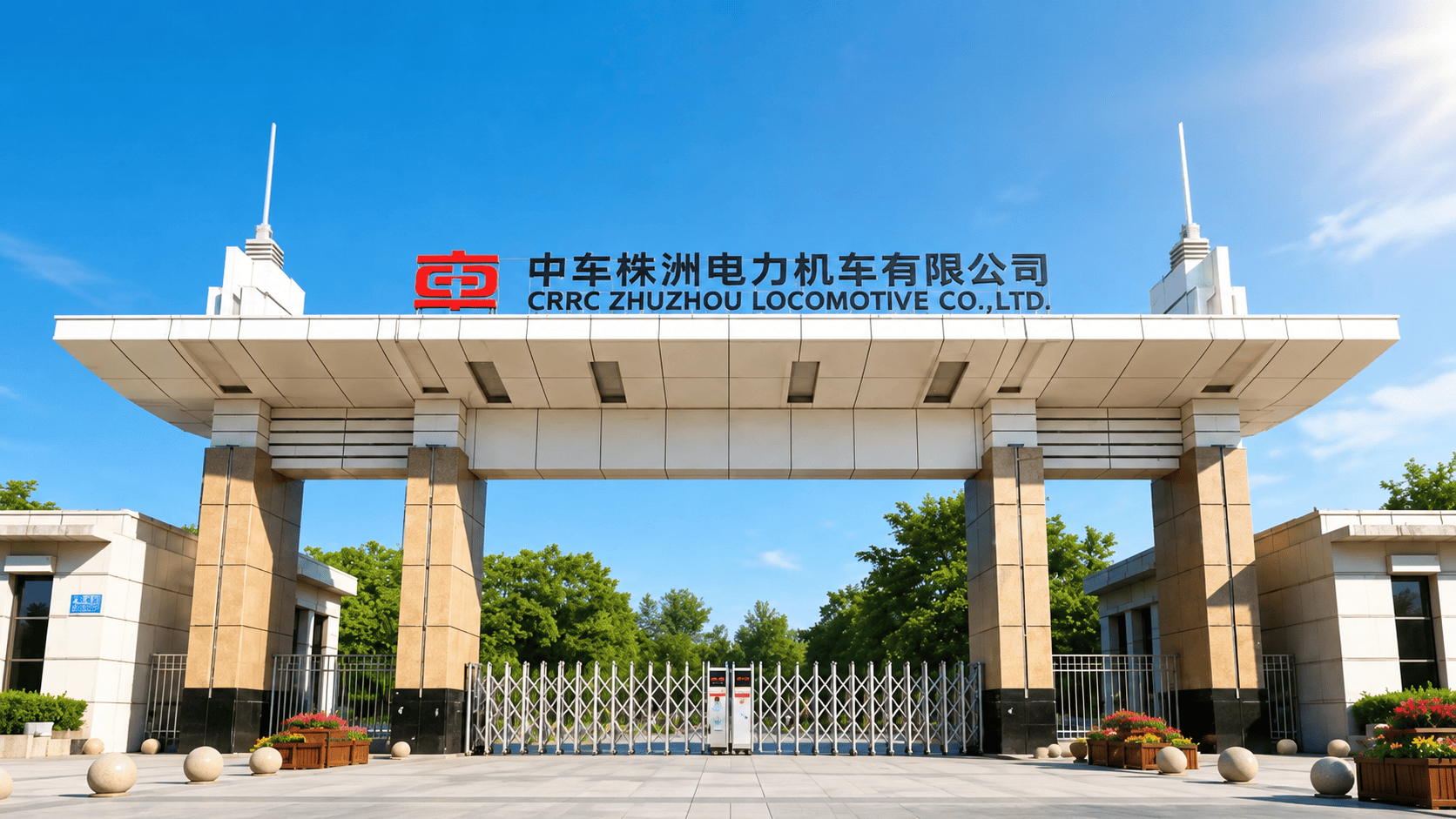 初心铸重器 智造达全球立足湘江沃土，坚守最初的信念，用心打造国之重器，把中国制造带向全球各地。#央企AI视界