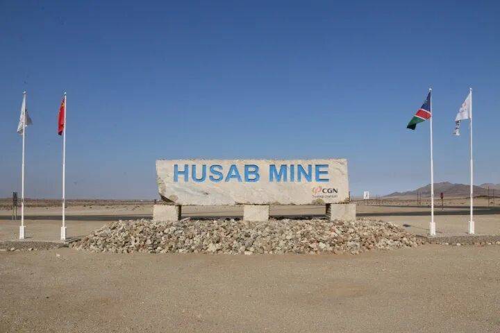 CGN Husab Uranium Mine