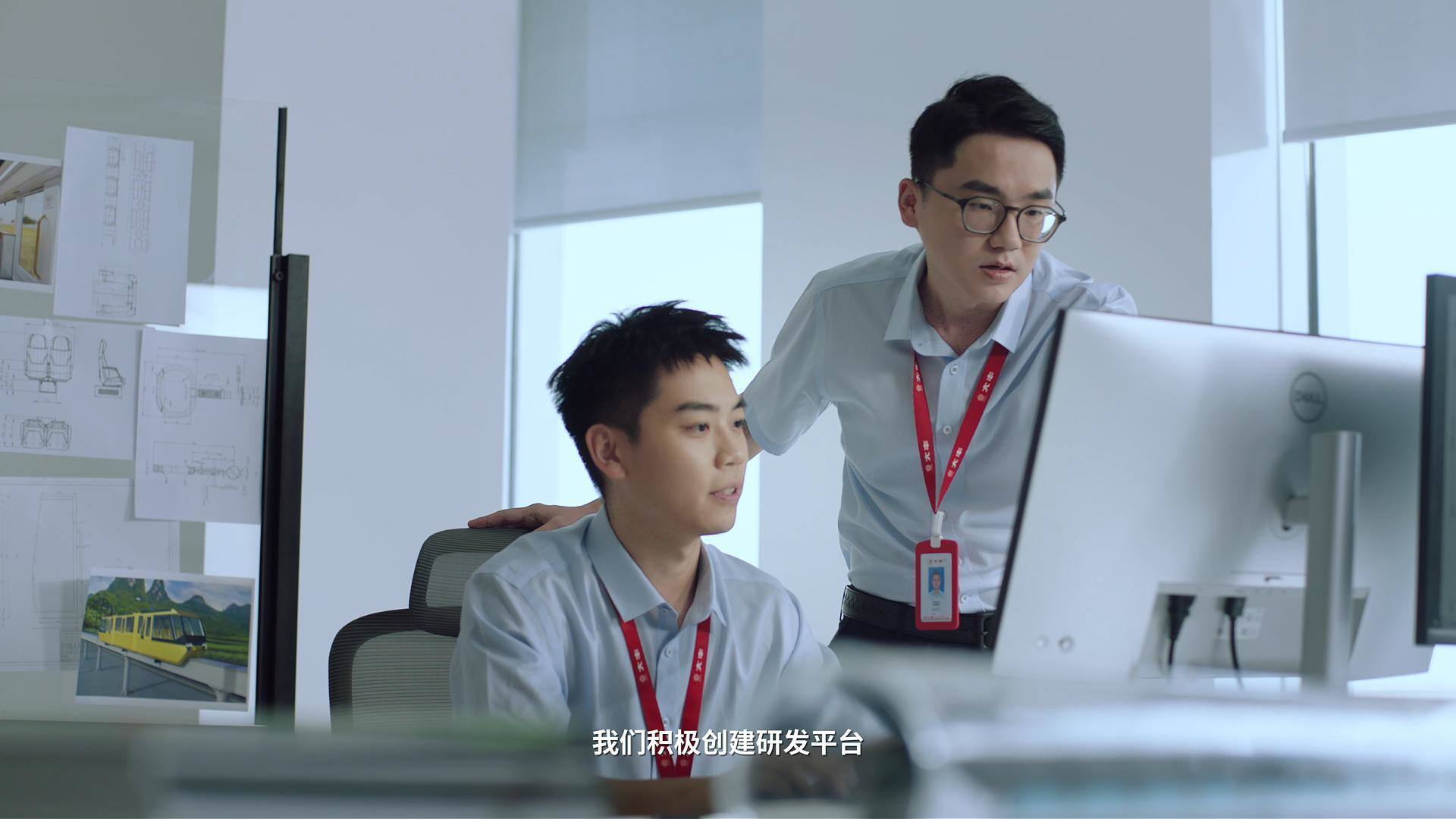 深耕数字文旅交通，大丰轨交以创新定义智造新标准
