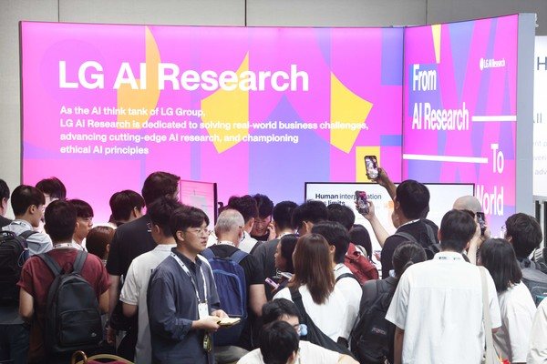 (Источник изображения: Исследовательский институт LG AI)