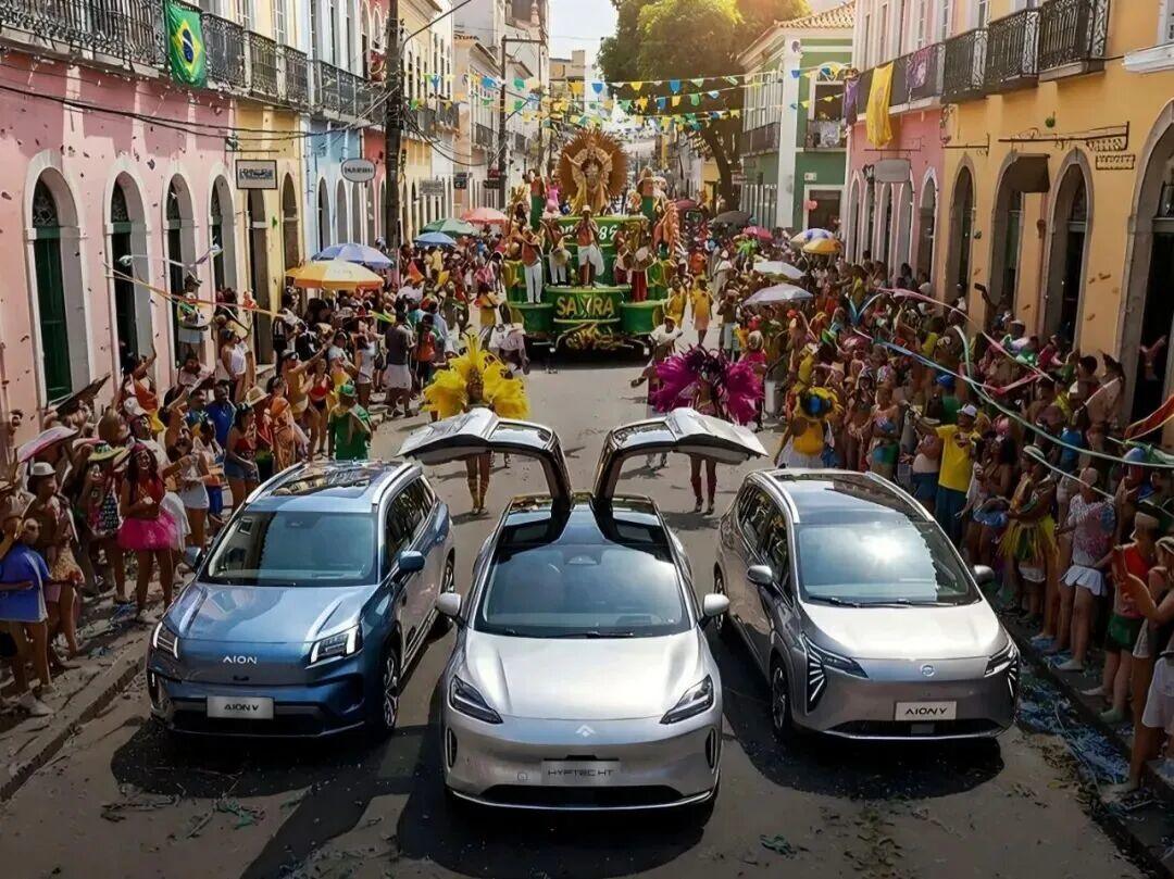 Image source: GAC Energy