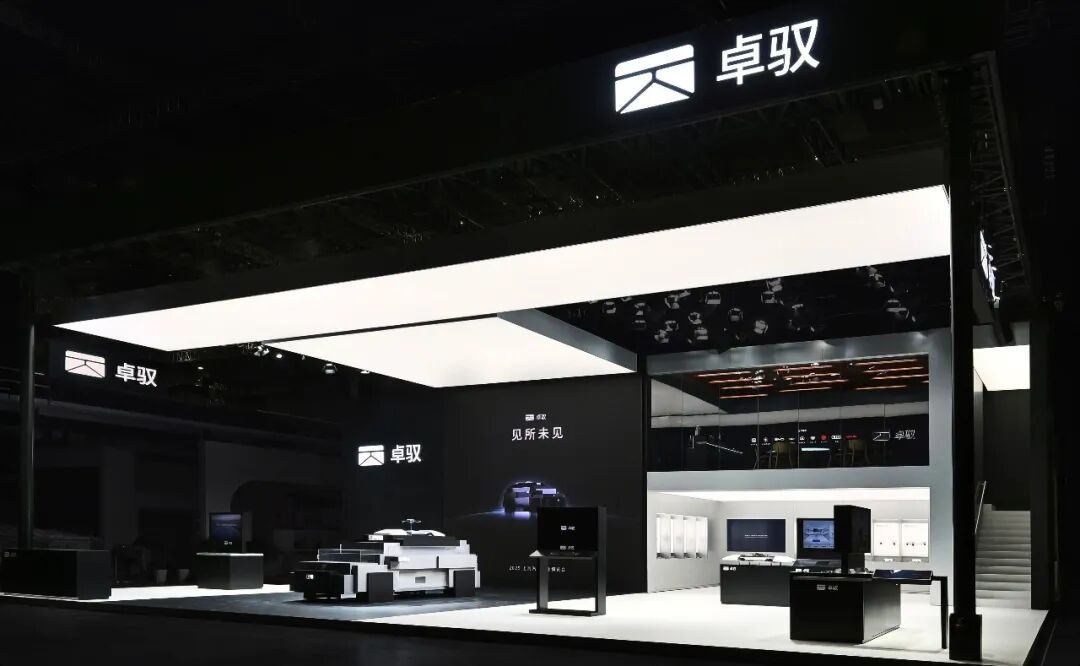卓驭科技“移动物理AI”深度赋能司南智驾平台