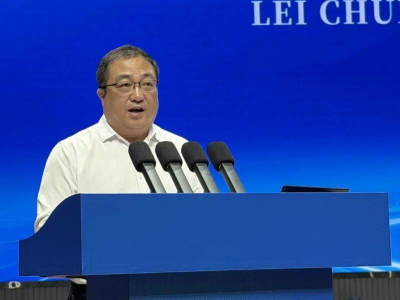 Imagem de Lei Chunxiong