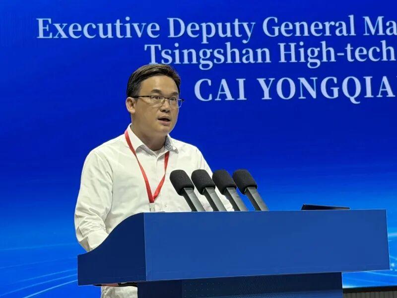 Imagem de Cai Yongqiang