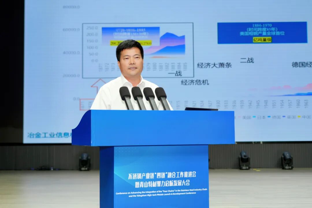 Imagem de Zhang Longqiang