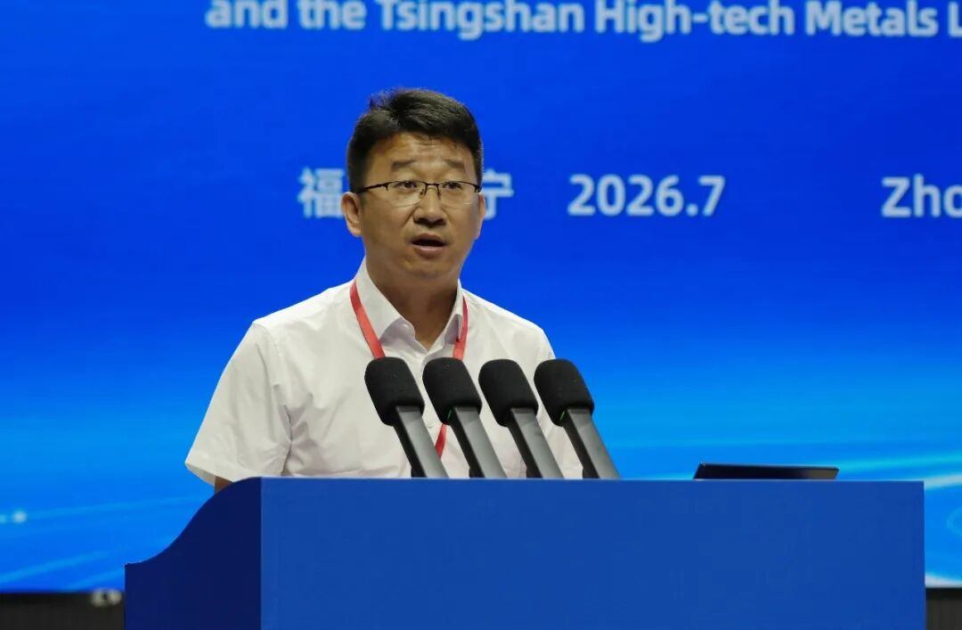 Imagem de Zhao Xiaobin