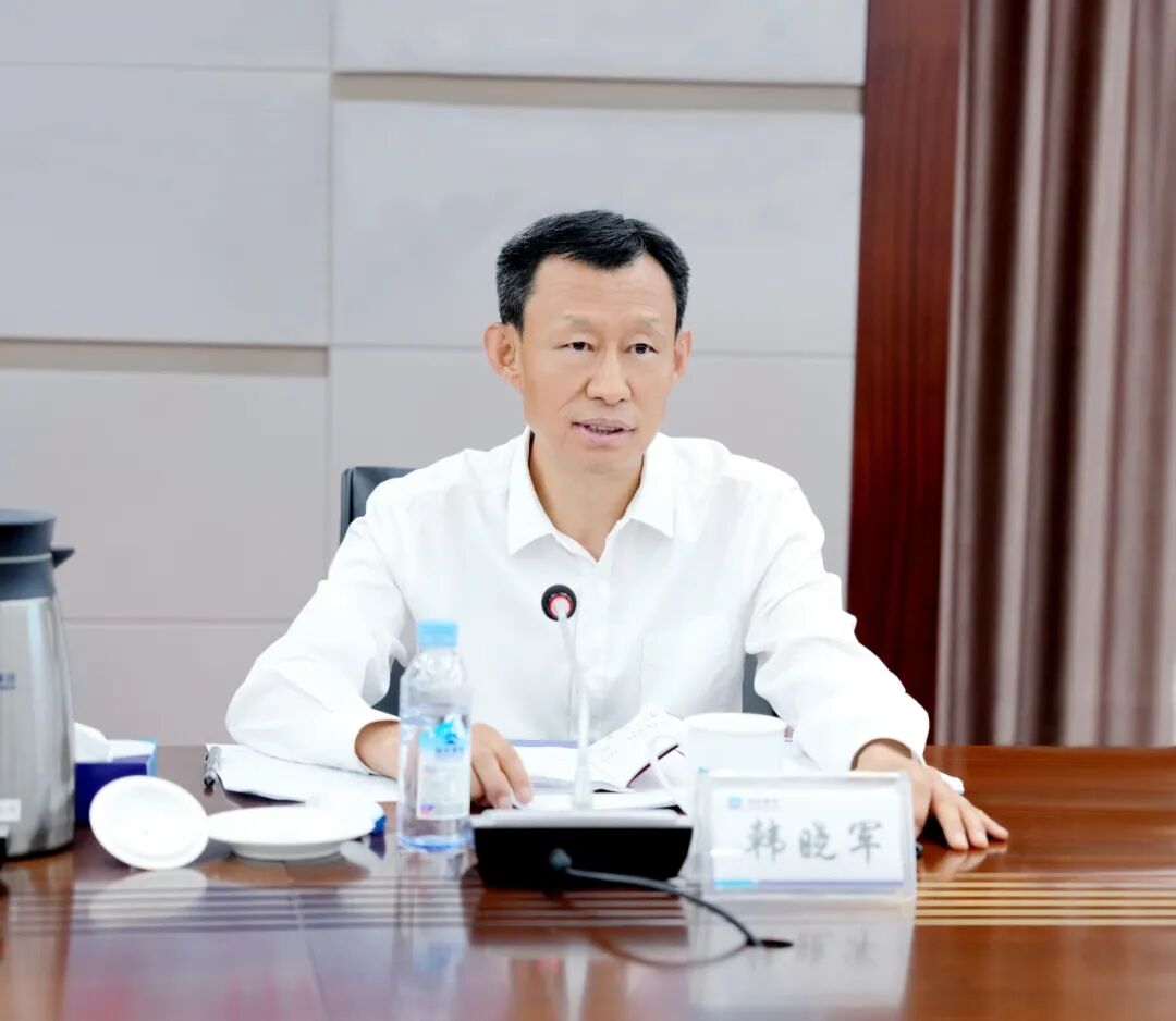 韩晓军致辞