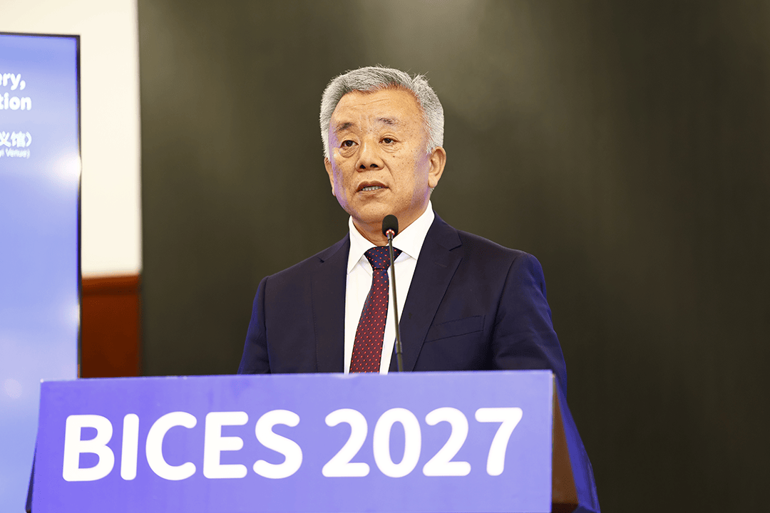 协会副秘书长、北京天施华工国际会展有限公司总经理吕莹作《BICES 2027筹备工作介绍》发言