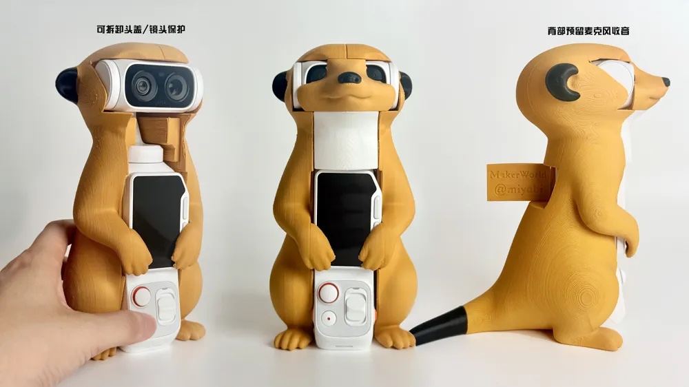 Bambu Lab и Insta360 запускают конкурс 3D-печатного дизайна модулей для камеры Luna Ultra