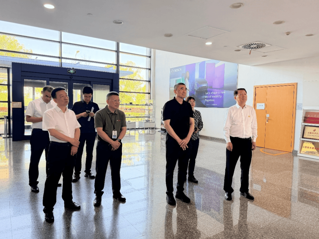 Presidente Xu Niansha pesquisa a Bosch Automotive Parts (Changsha) Co., Ltd.