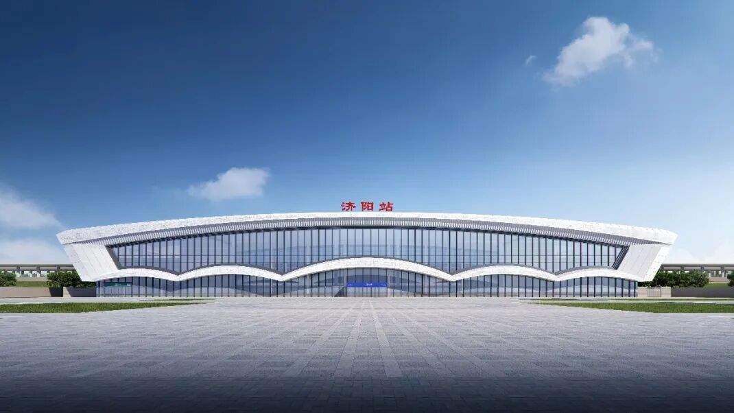 济阳站效果图