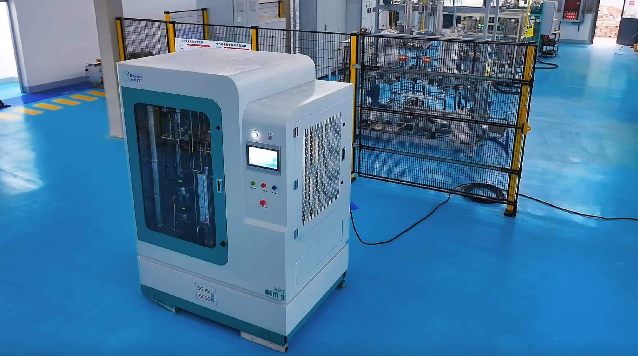 Hygreen AEM Electrolyzer System