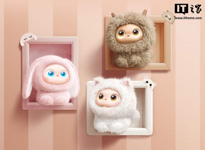 Nubia AI pet robot iMoochi launched, 1,699 yuan