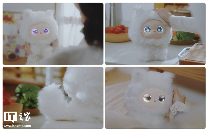 Nubia AI pet robot iMoochi launched, 1,699 yuan