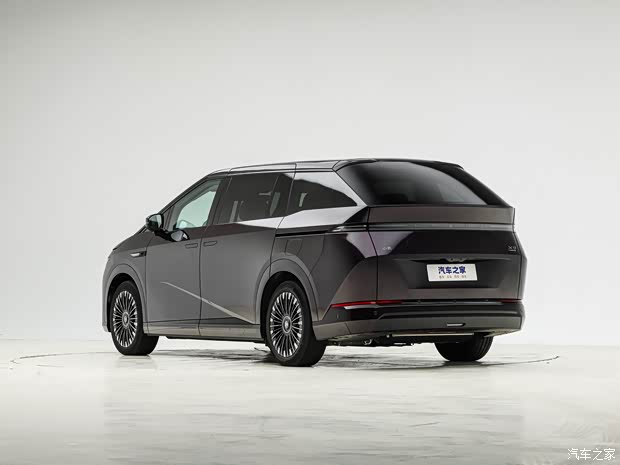 Autohome
