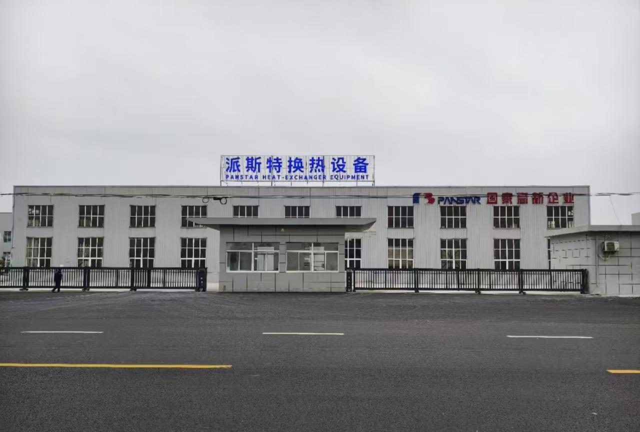 Panstar Company Profile