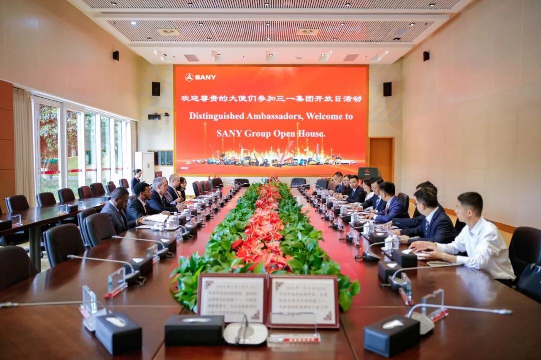 座谈会现场