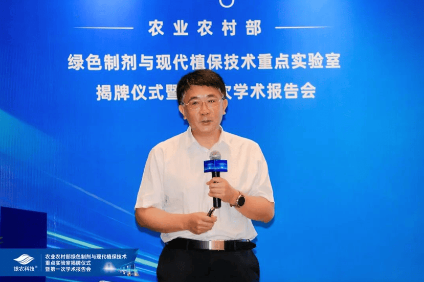 中国农业大学教授 吴学民