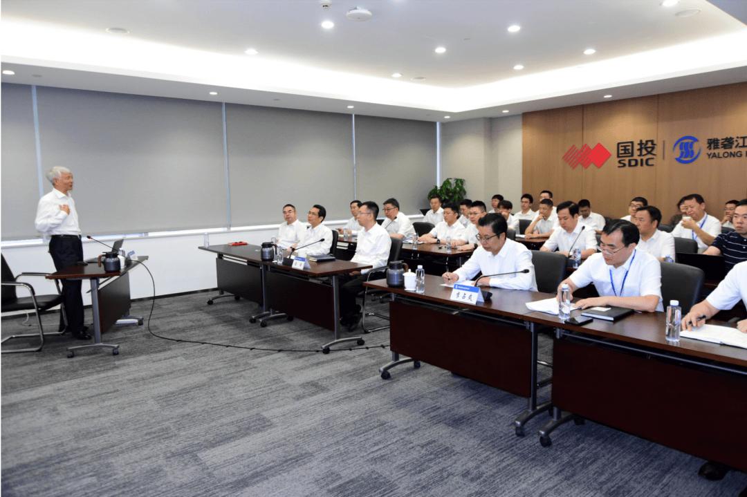 O renomado climatologista internacional e membro estrangeiro da Academia Chinesa de Ciências, Chen Deliang, realiza uma palestra especial na Yalong River Hydropower Development Company do Grupo SDIC