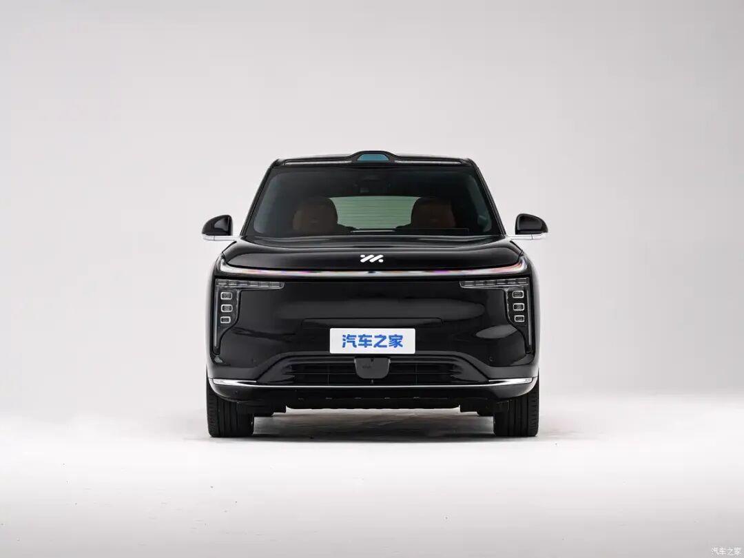 Autohome