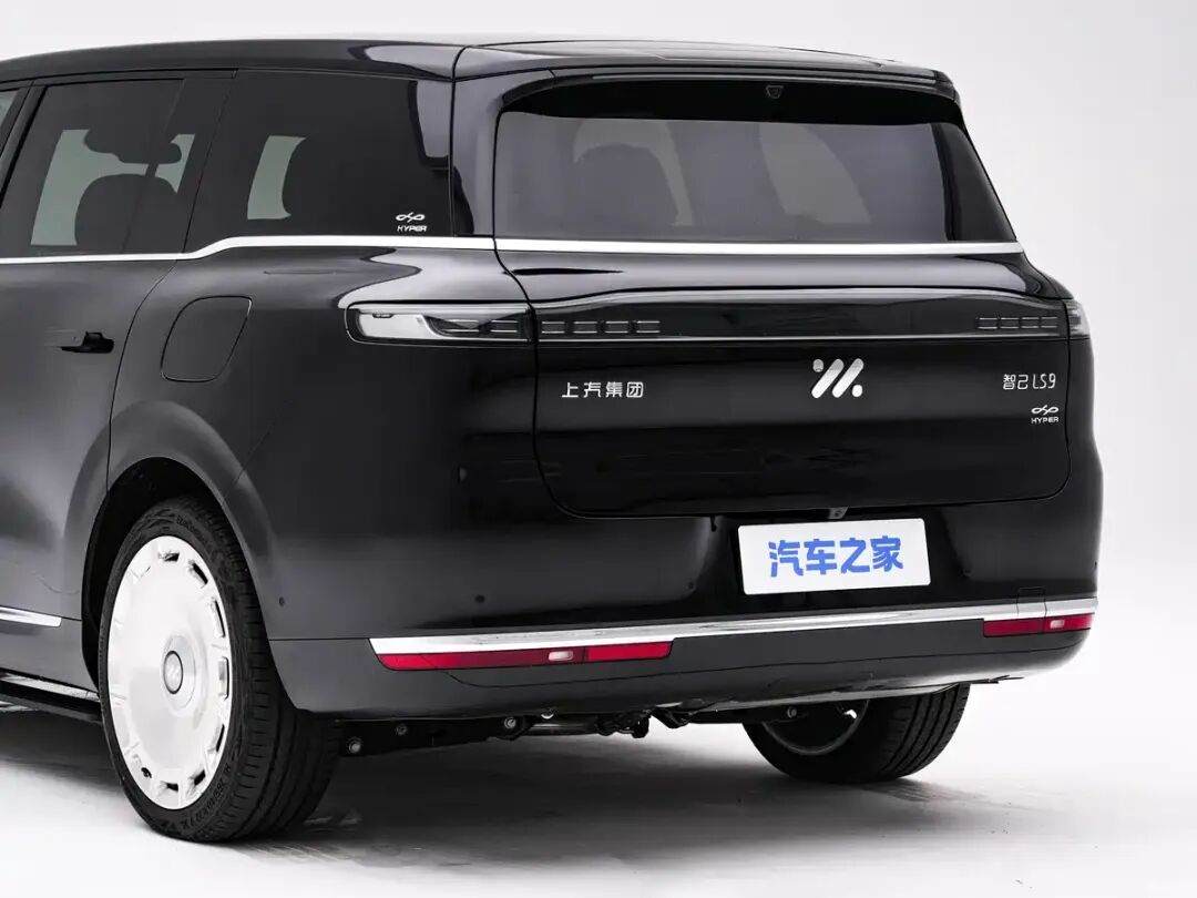 Autohome