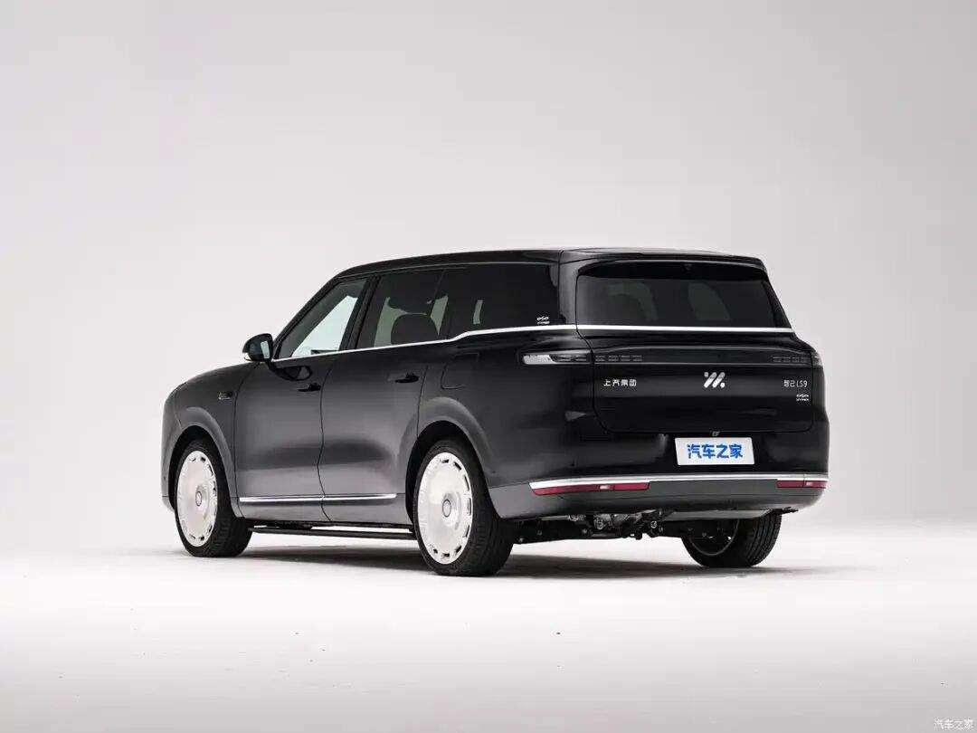 Autohome