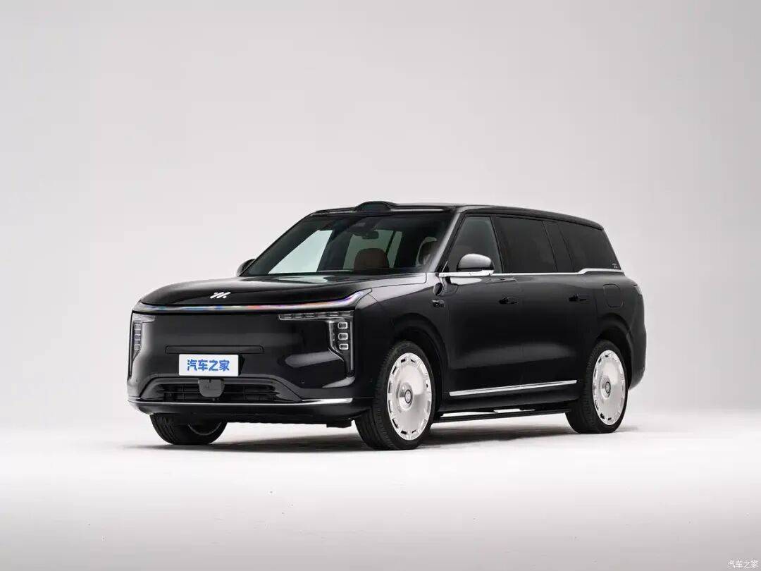 Autohome
