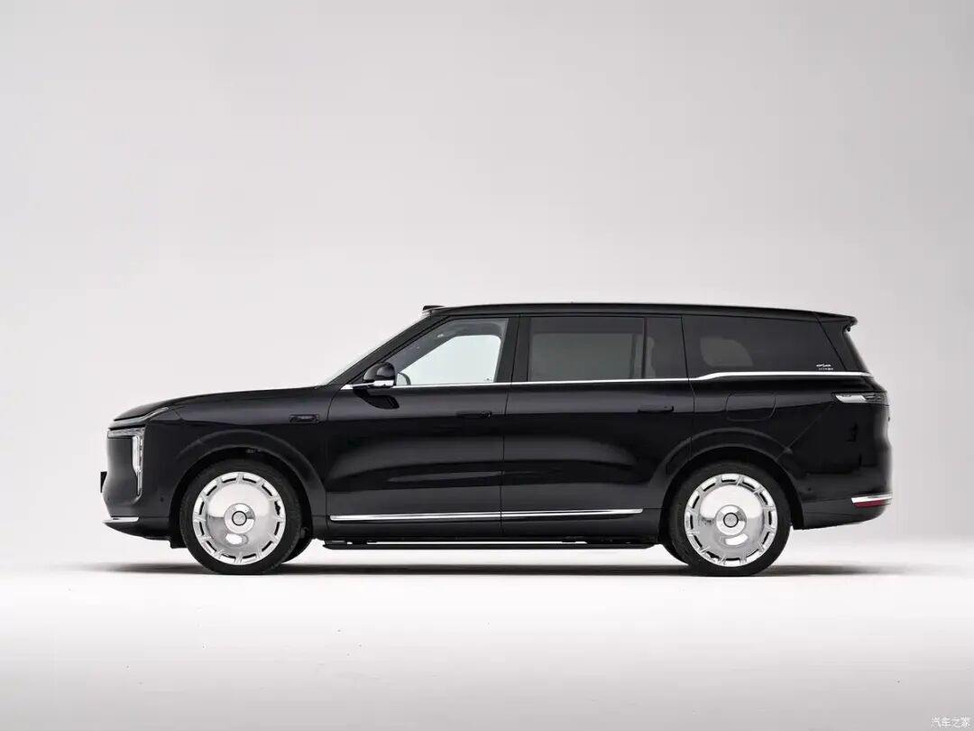 Autohome