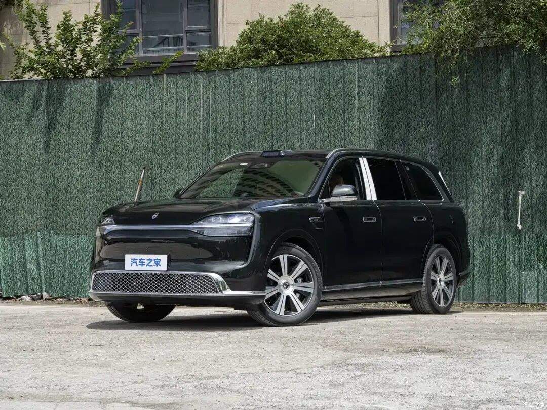 Autohome