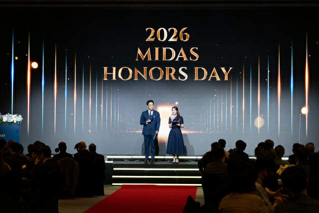 Scene from the '2026 MIDAS Week, Honors Day' hosted by MIDAS Group (Photo = MIDAS Group)
