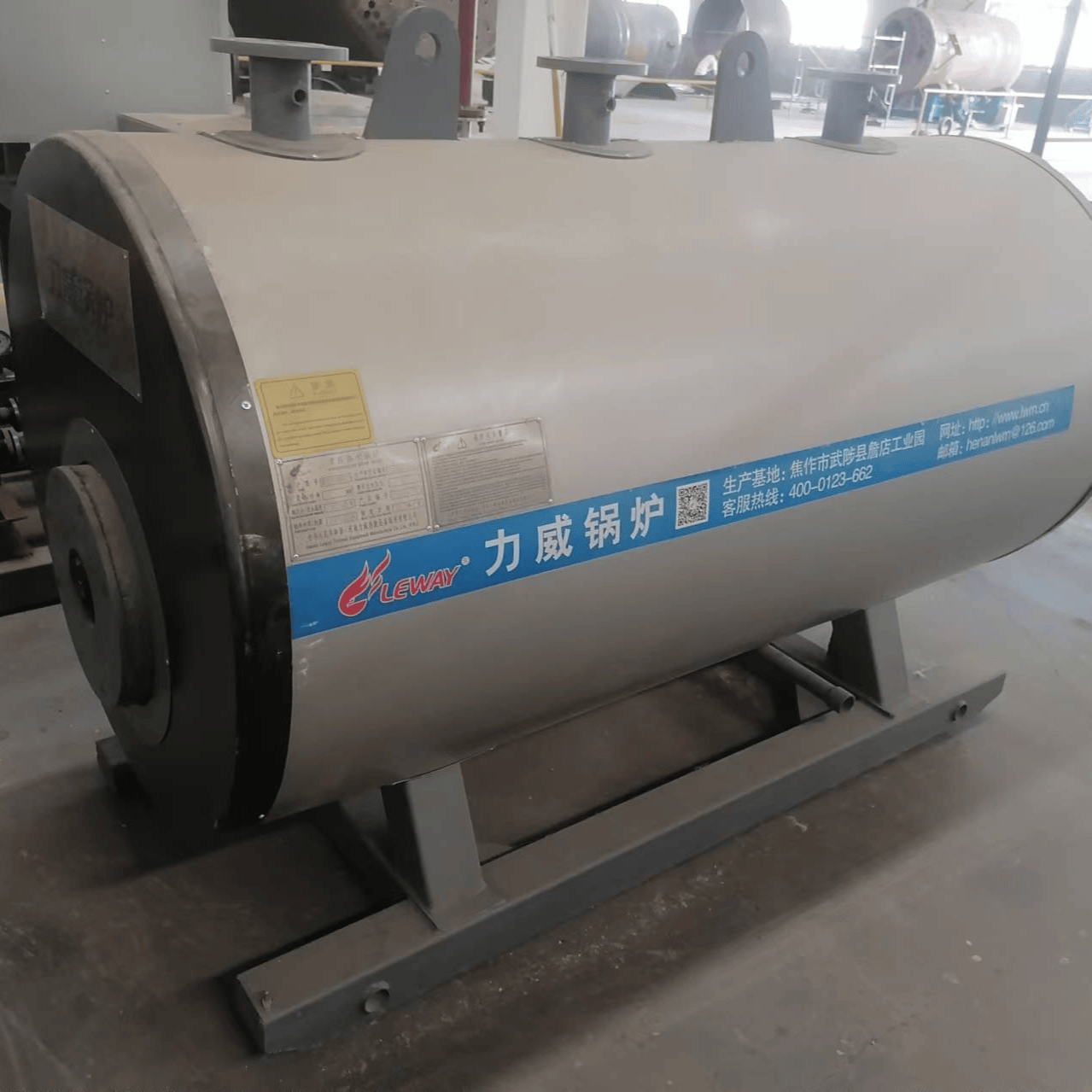 CWNS常压燃油燃气热水锅炉