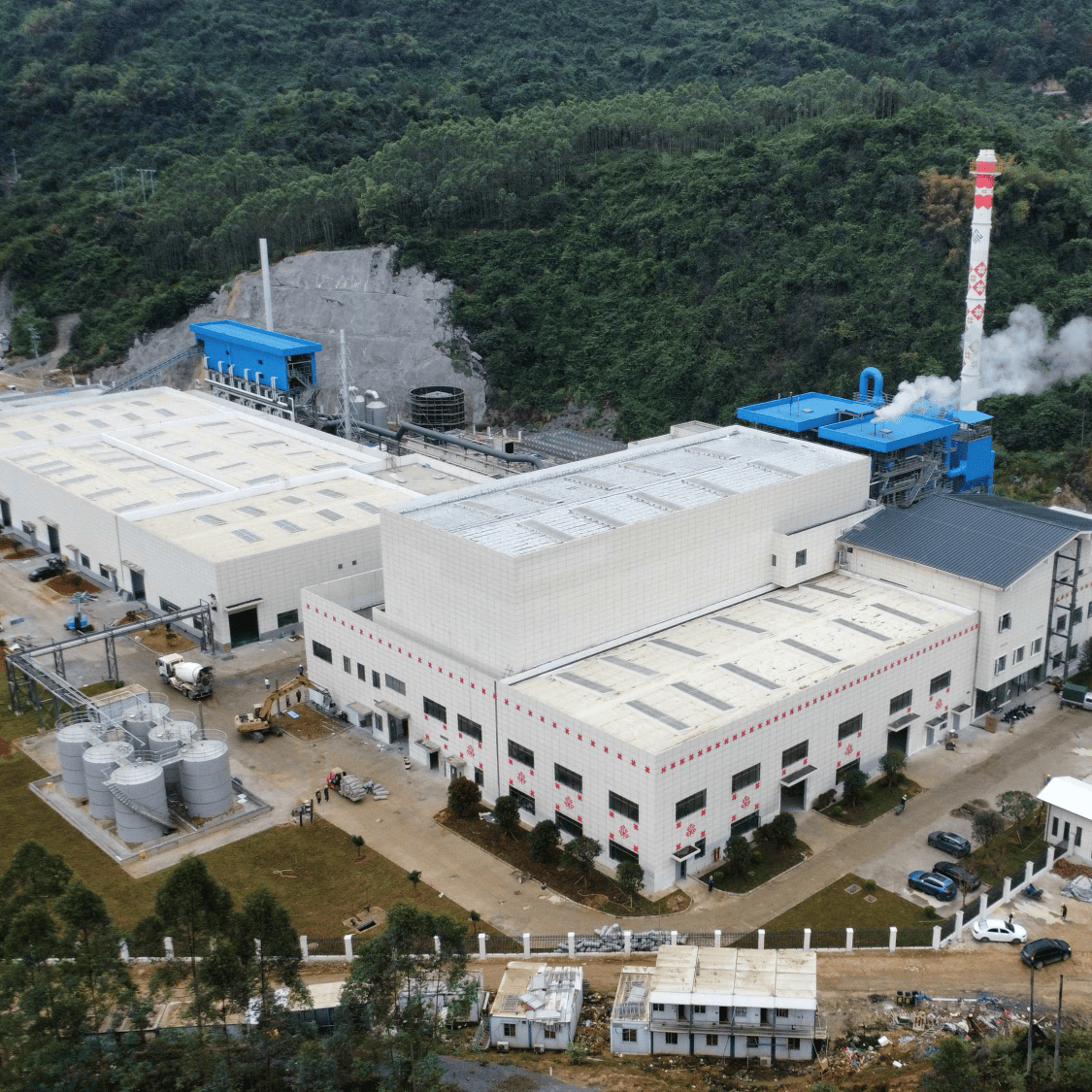 Ruyuan County Waste Incineration Facility Construction Project