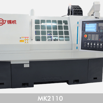 Внутришлифовальный станок MK2110