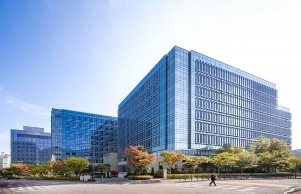 Parc R&D de Samsung Electronics à Nmyeon, Séoul. (Photo : Samsung Electronics)