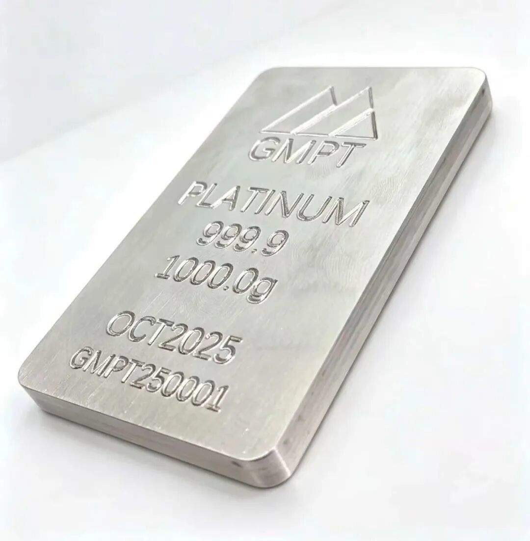 Amostra do produto certificado (lingote de platina)