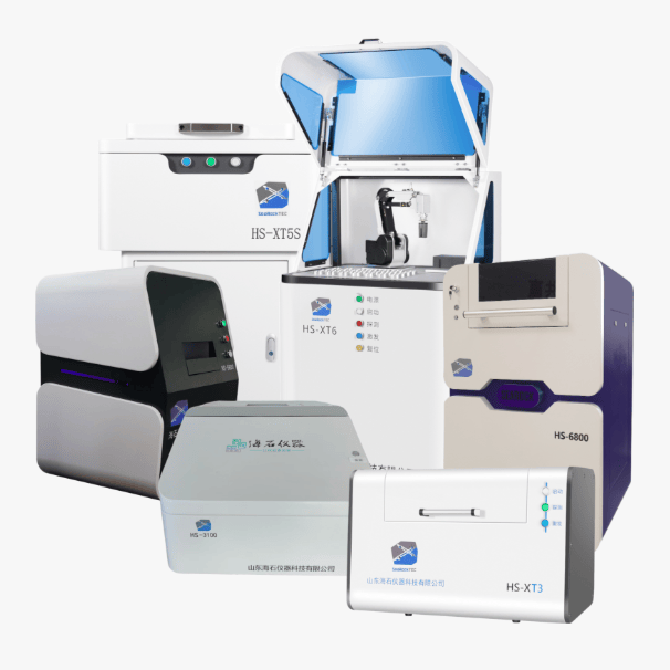 X-ray fluorescence spectrometer  HS-XT6 - Shandong Haishi Instrument Technology Co., Ltd.