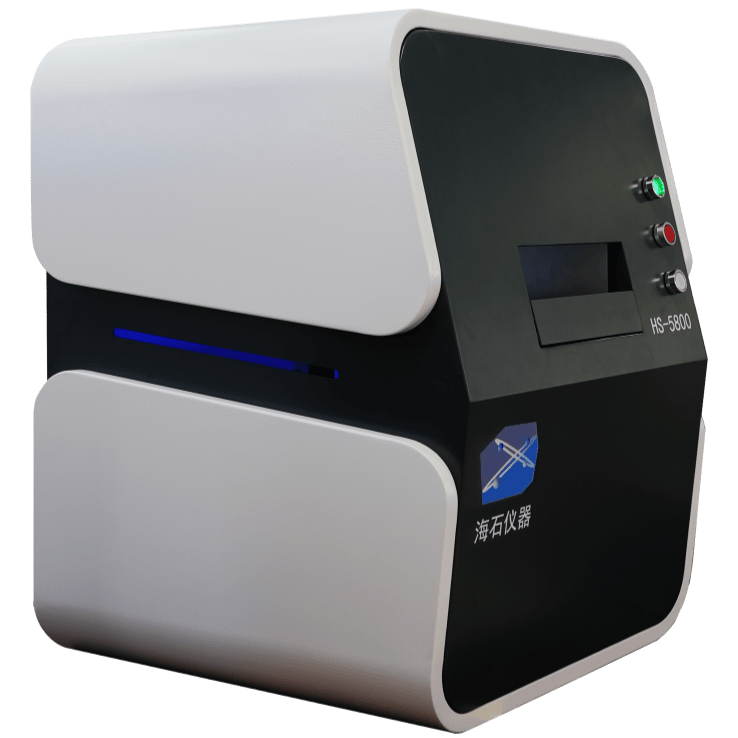 XRF Spectrometer HS-5800