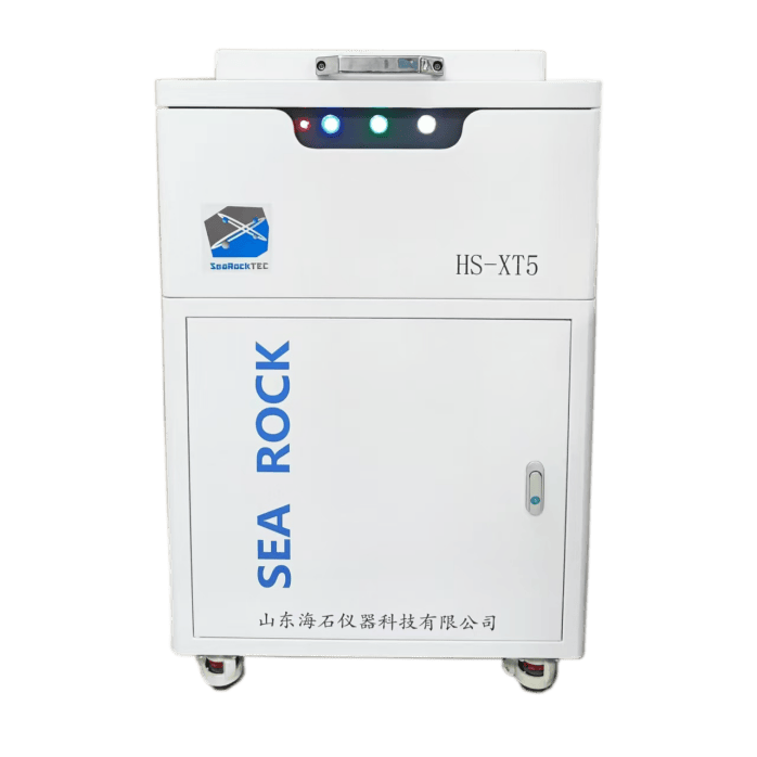 X-ray fluorescence spectrometer HS-XT5 - Shandong Haishi Instrument Technology Co., Ltd.