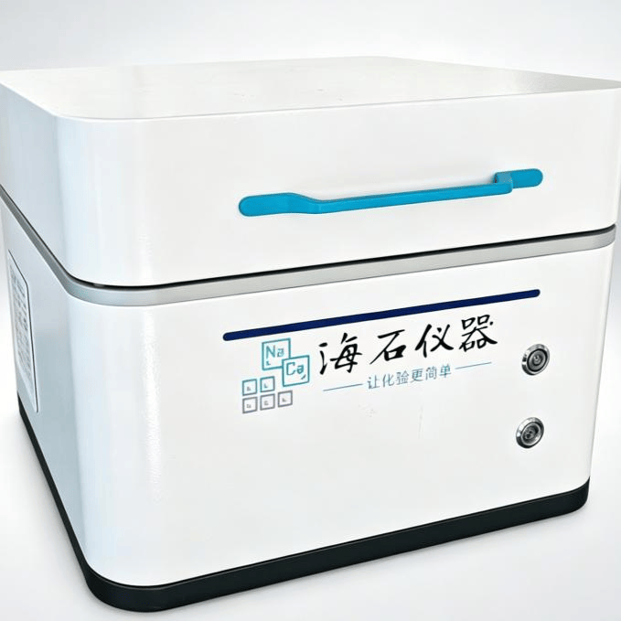 Gold detector - Shandong Haishi Instrument Technology Co., Ltd.
