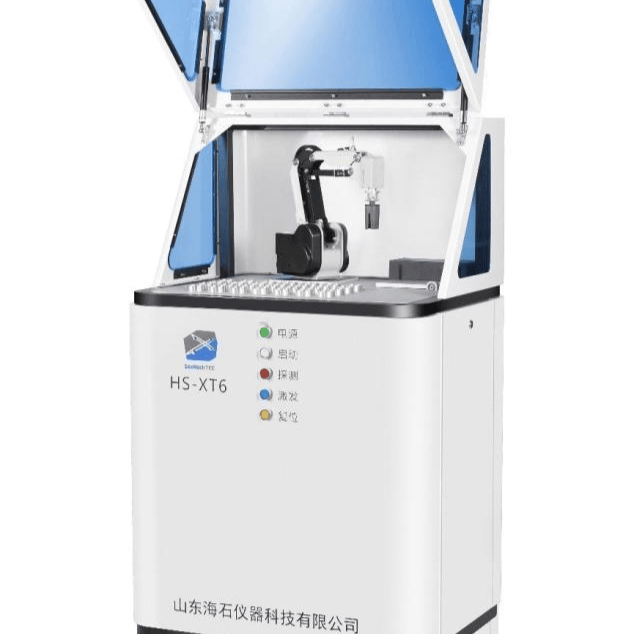 X-ray fluorescence spectrometer HS-XT6 - Shandong Haishi Instrument Technology Co., Ltd.