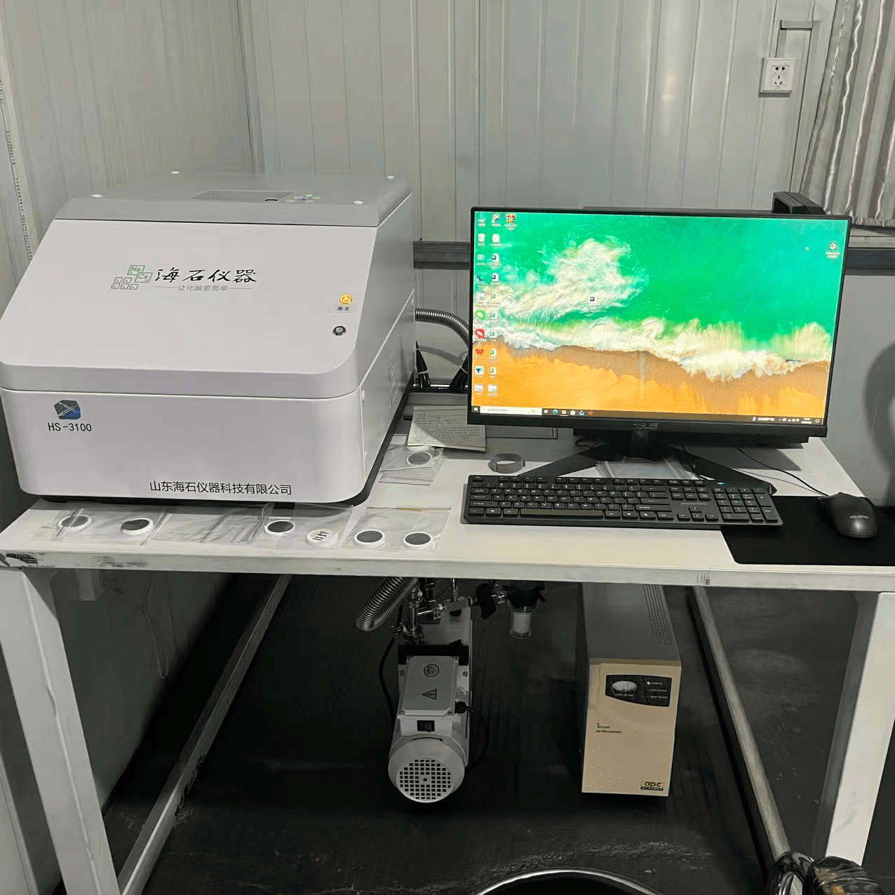 X-ray fluorescence spectrometer HS-3100