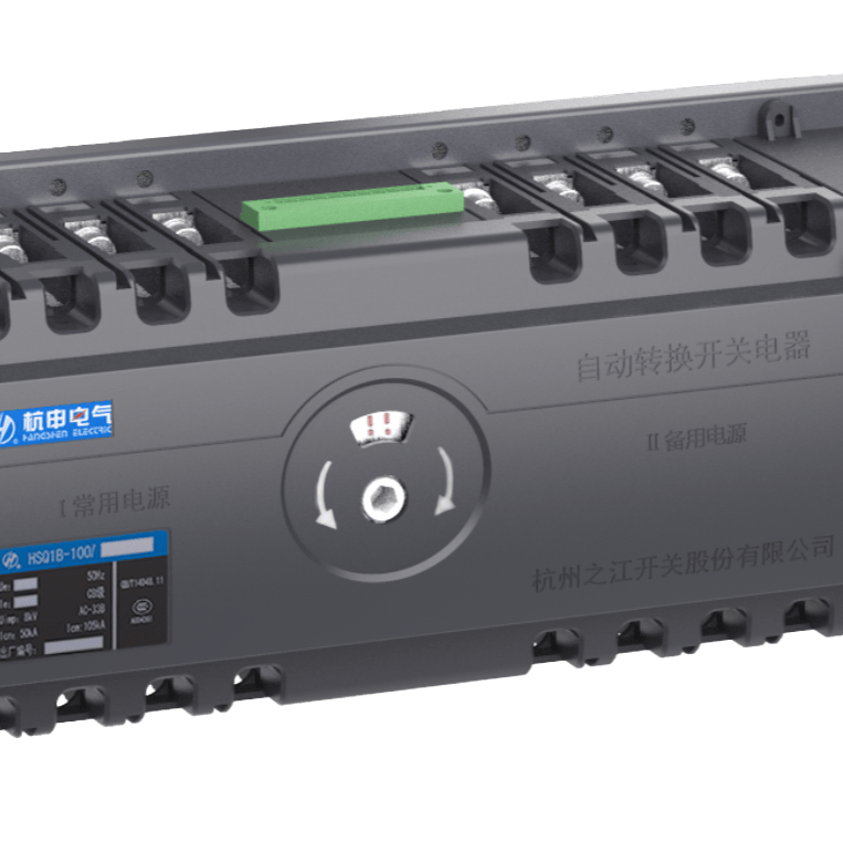 HSC2系列交流接触器