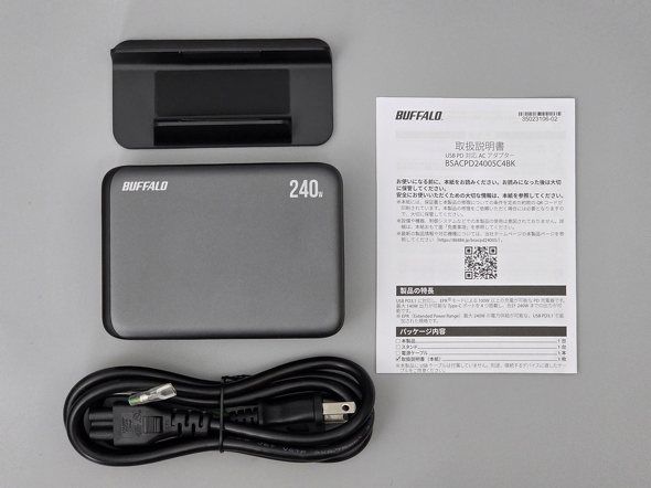 BSACPD24005C4BK