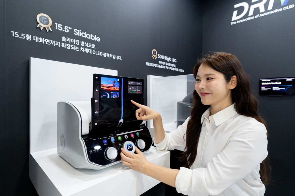 三星显示在'K-显示2026'首次公开的车载CID用'纵向滑动显示屏'