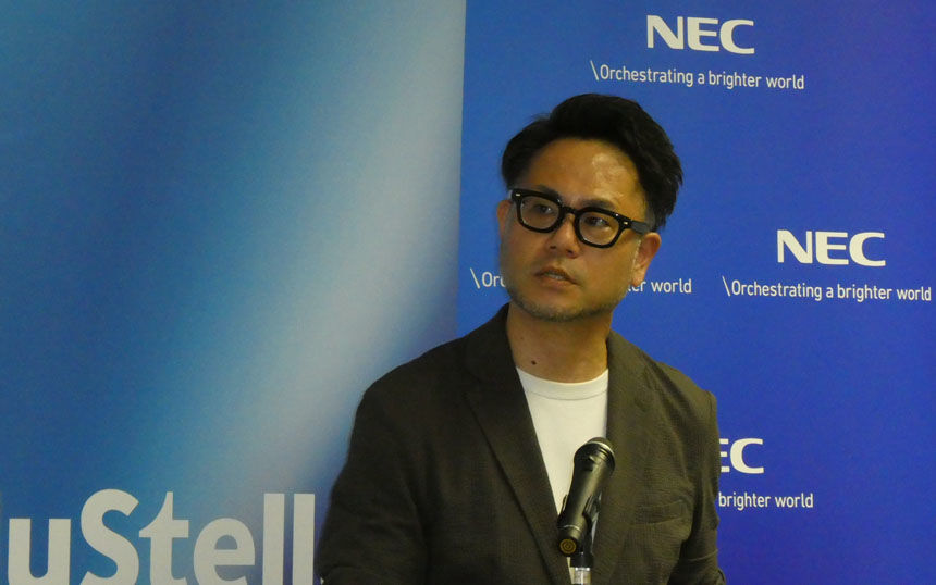 Hirofumi Miyatsuji, Direktor der FDX-Gruppe, Management Consulting Headquarters, NEC
