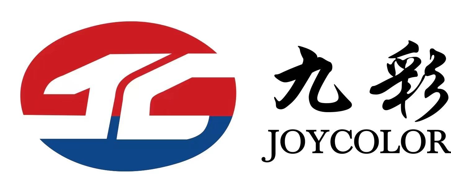 广东九彩新材料有限公司
