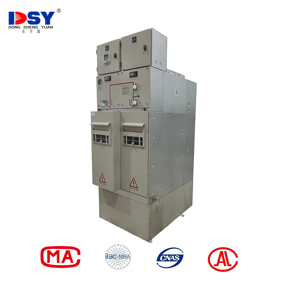 东升源 10kV SF6 气体绝缘环网柜