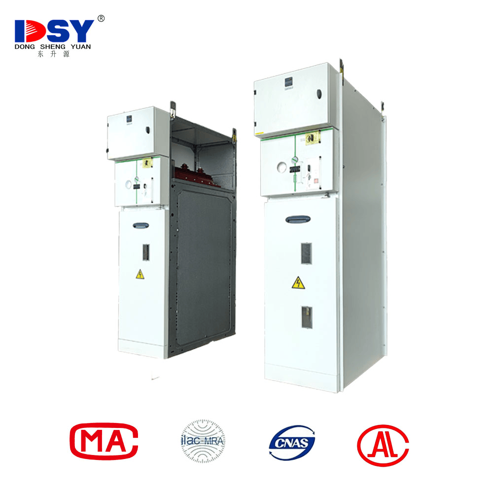 XGN15-12 12kV 空气绝缘环网柜